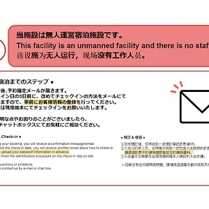 アパート Toggle Bunkyo Korakuen